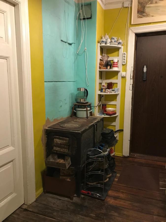 Cozy Condo For Up To 3 Travellers, With Kitchen And Bath Riga Esterno foto